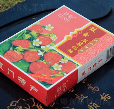 ��ʳ��ݮ�W����b��