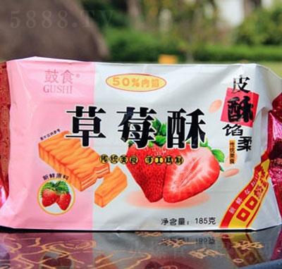 ��ʳ���b��ݮ��