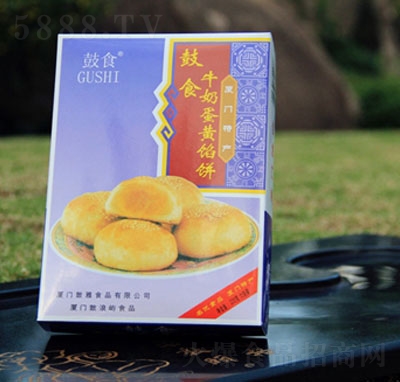 ��ʳţ�̵��S�WY��