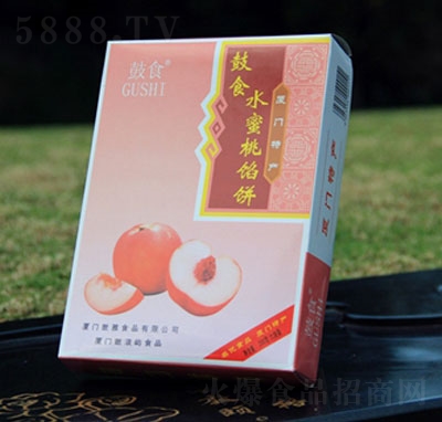 ��ʳˮ�����W��b