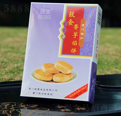 ��ʳ�¿���������b��