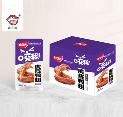 ȱ���X��Ƥ����28g