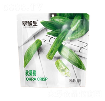 ���r�������35��