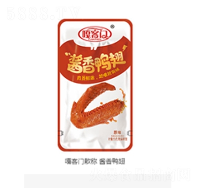 �¿��T�u������ɢ�Q���e��ʳ���̴���