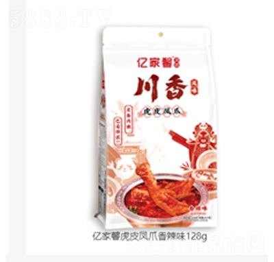 �|��ܰ��Ƥ�uצ����ζ128g���e��ʳ���̴���