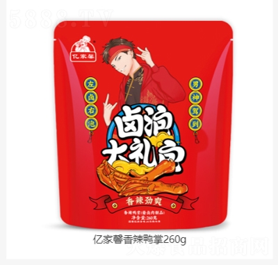 �|��ܰ��������260g���e��ʳ���̴���