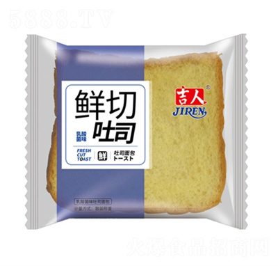 �����r����˾�����ζƬ�b������I���e��ʳ