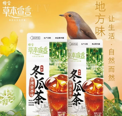 �Ȍ��ݱ������Թ�֭����϶��ϲ�