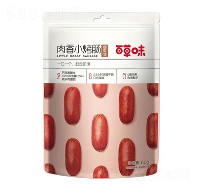 �ٲ�ζ����С���c��Ѭ���(l��i)���e��ʳ�W(w��ng)�t��ʳС���◗��(d��)�����b