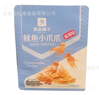 ��Ʒ�?zh��n)�����ζ���~Сצצ60gˬ�ڴ��㺣ζ���~�W(w��ng)�t���e��ʳ