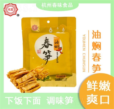 �����͠F���S����S�ǹS�����e����_����ʳ100g