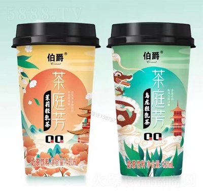 �����p���+�����p����̲����420ml