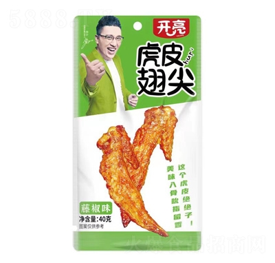 �_����Ƥ����ٽ�ζ40��