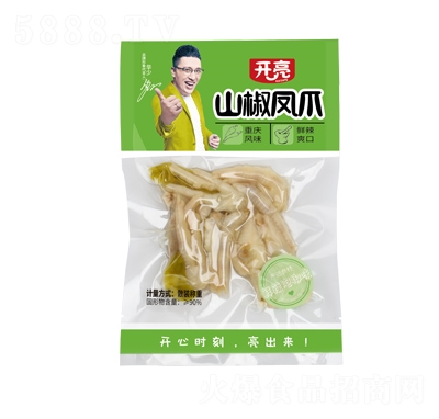 �_��ɽ���Pצɢ�b