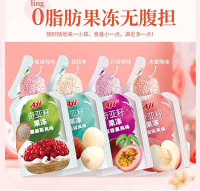 Aji�恆�ѹ�����������ħ���k�������e��ʳŮ����֭�������l(f��)