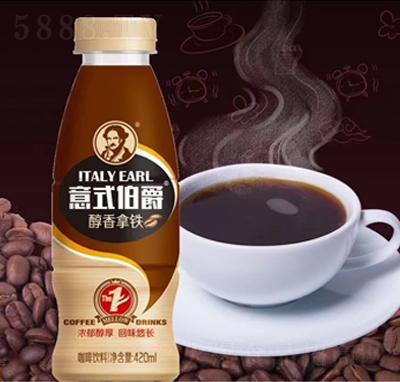 ������ʽ�������F420ml�������