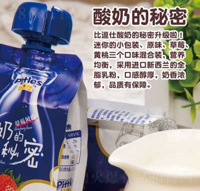 �ȶ������̵���������С���b���