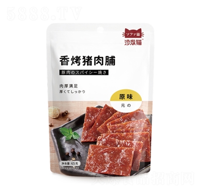 ɳ�l(f��)؈�㿾�i�⸬ԭζ65�����e��ʳ���̴���