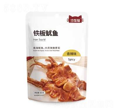 ɳ�l(f��)؈�F�����~����ζ65�����e��ʳ���̴���