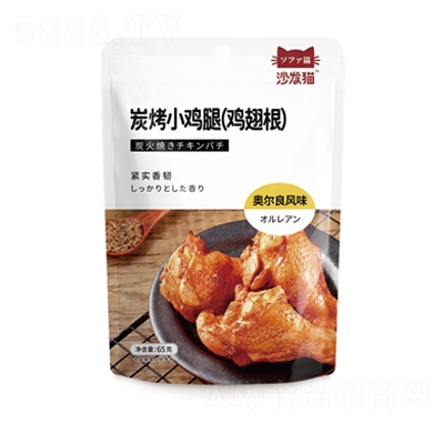 ɳ�l(f��)؈?zh��)���С�u�ȣ��u����W�����Lζ��65�����e��ʳ���̴���