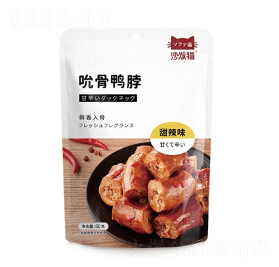 ɳ�l(f��)؈˱����������ζ80�����e��ʳ���̴���