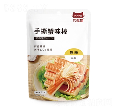 ɳ�l(f��)؈��˺зζ��ԭζ75�����e��ʳ���̴���