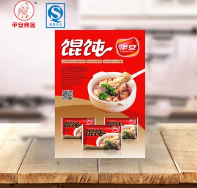 ƽ��ʳ�ʹ����ك�ʳƷ�Q�