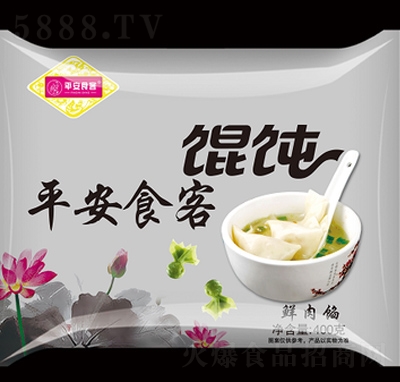 ƽ��ʳ�ʹ����ك�ʳƷ�Q��b