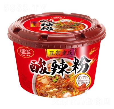 ׿�A�����ؑc�����ۣ�Ͱ��