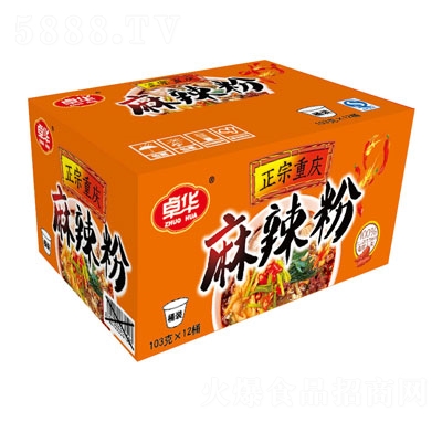 ׿�A�����ؑc������103gX12