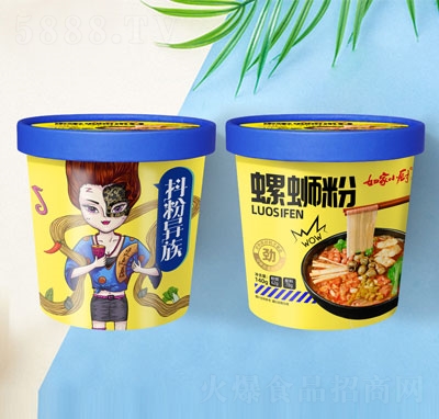 ���С�N���ۮ�����·��