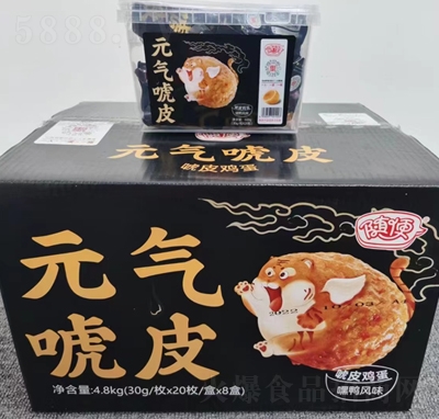 �S��Ԫ�⻣Ƥ�u������ζ4.8kg���e��ʳ��ʳ������̴���