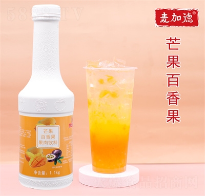 ���ӵ����ܛ_�Ʒ�C��ˮ�����u��s�����֭��ζ�u���