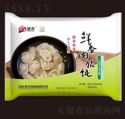 ���l(xi��ng)���ʳƷ��ʹ����Q�