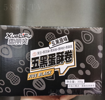 ѩ��ܽ��ڴּZ�����e������ʳ�c���k���ұ؂�������c�W(w��ng)�t����