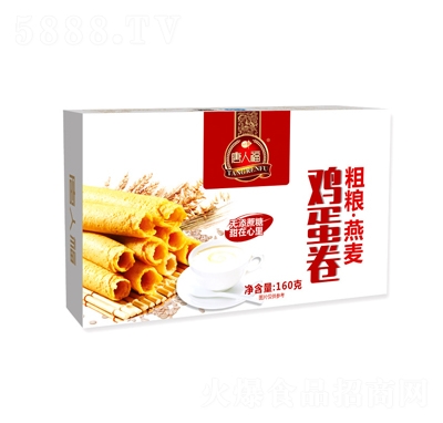 ���˸��ּZ�����u����160�ˏS�����l(f��)�ּZ�u����o�Ǿ�ʳƷ