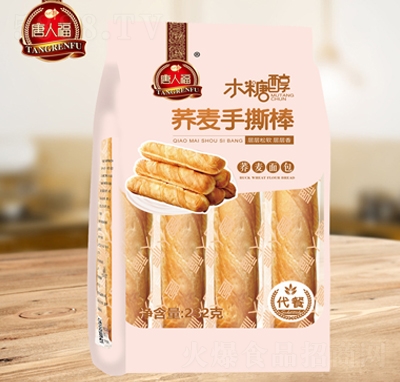 ���˸���˺������k�������e��ʳ���͟o����ʳƷ�����