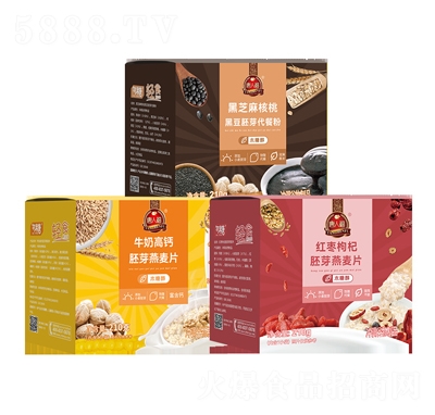 ���˸��o�Ǿ���֥�����+ţ�̸��}+�t�����210g�ڶ���ѿ�I�B(y��ng)��ͷ���ȴ��ͷ�