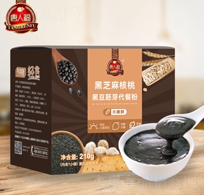 ���˸��o(w��)�Ǿ���֥�����210g�ڶ���ѿ�I(y��ng)�B(y��ng)��ͷ���ȴ��ͷ�