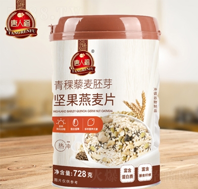 ���˸��o(w��)�Ǿ�����޼����ѿ��(ji��n)������Ƭ728g�_�ʳ��ʹ���