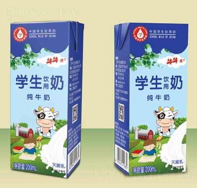 ţţ��(l��)����(l��)�u�W(xu��)������̼�ţ���Ʒ����200ml