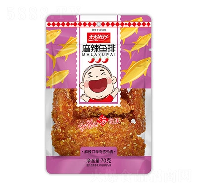 ���������70�������~�����e��ʳ