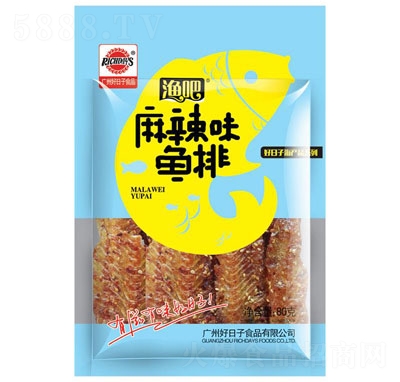 ���������80������ζ�~�����e��ʳ