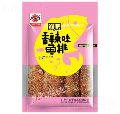 ���������80������ζ�~�����e��ʳ