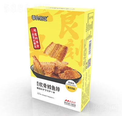 ���������100�˸��}ܛ���L�~�����e��ʳ