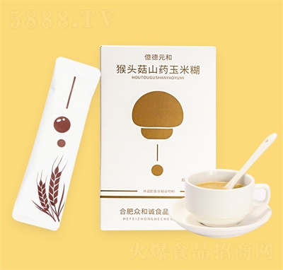 �|��Ԫ�ͺ��^��ɽˎ���׺����I�B(y��ng)��ʹ��ͷۛ_�ݼ�ʳ