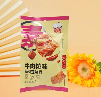 ���˽Y(ji��)ţ����ζ����Ʒ70g