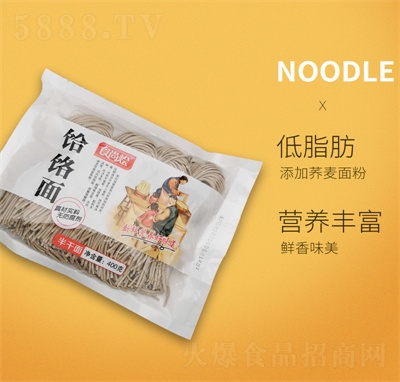 �РZ�����l�r��l�ּZ���r�I�B(y��ng)����������ʳ��l