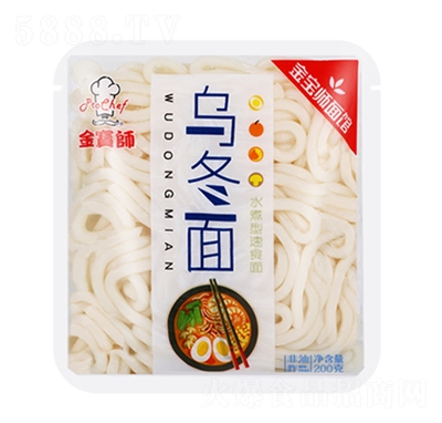 ������������200�˷�����ʳʳƷ���̴���