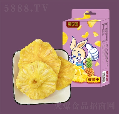 ����@102g���}�ɺ��b���T����ˮ�������e��ʳС���P���ƬʳƷ